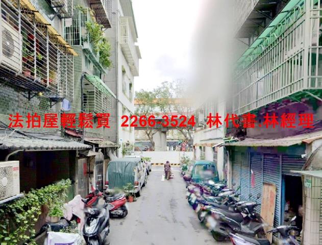 大同區法拍公寓-3