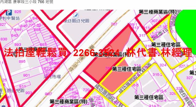 內湖大樓法拍-14