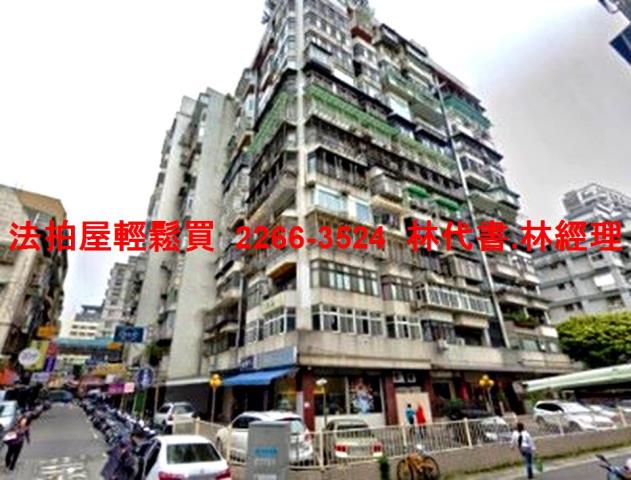 內湖大樓法拍-7