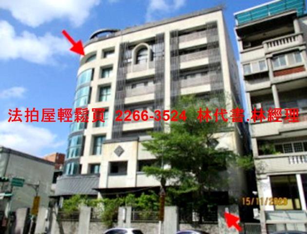 台北法拍華廈-5