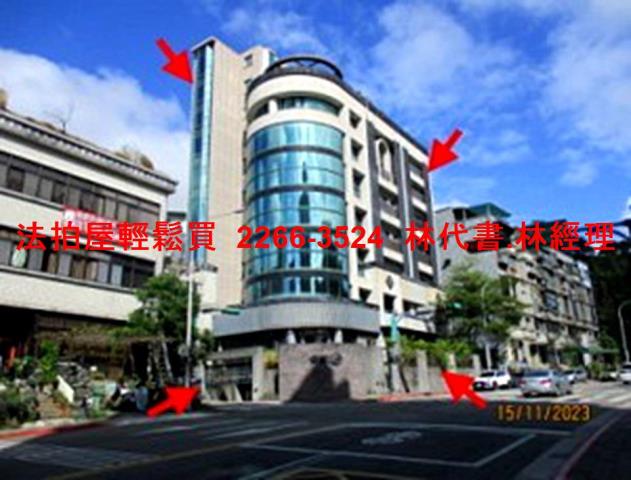 台北法拍華廈-7
