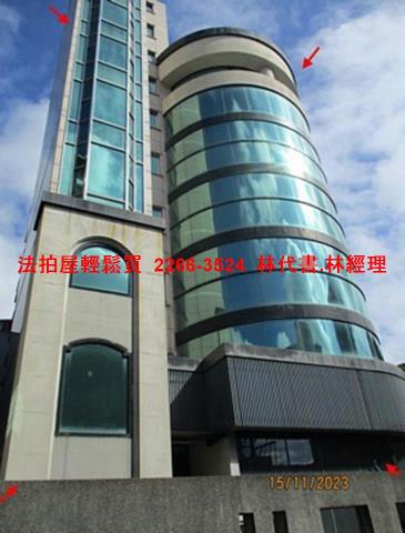 台北華廈拍賣-3