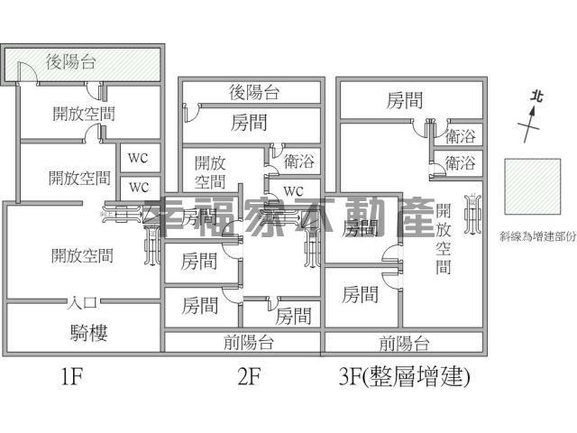 台南新營透天-14