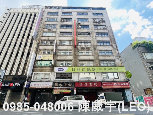 台北中正區大樓拍賣-0