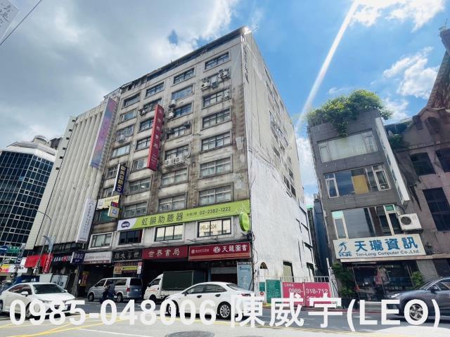 台北中正區大樓拍賣-2