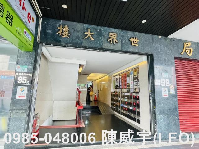 台北中正區大樓拍賣-3