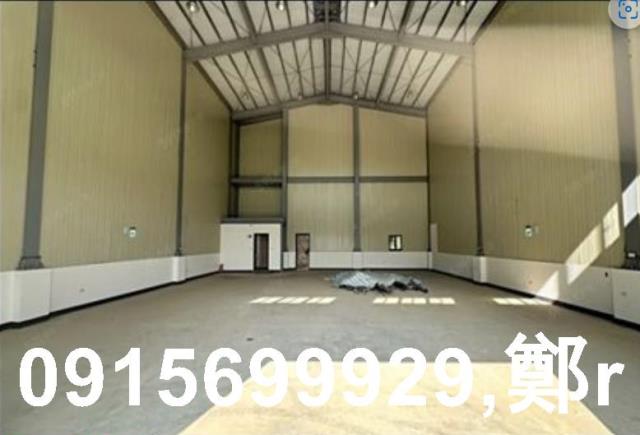 蘆竹廠房-1