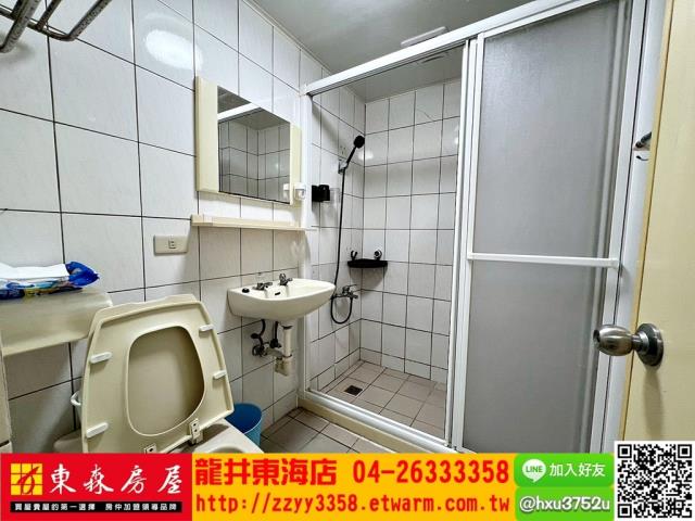 龍井華廈-8