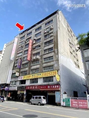 中正區大樓拍賣-1