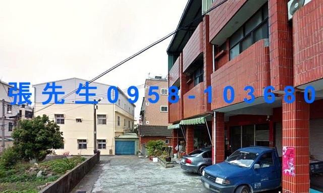 台中大肚透天法拍-2