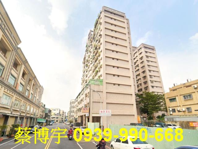 興達路凱旋大地法拍屋