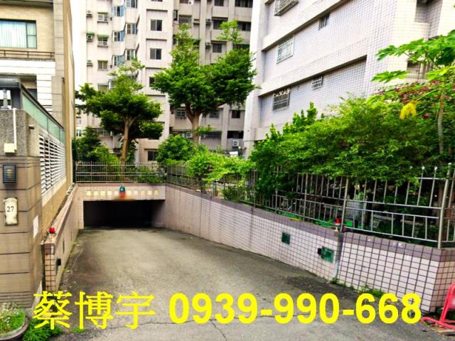 興達路凱旋大地法拍屋