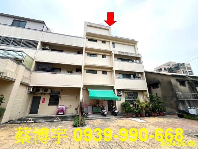 溪州法拍屋進元路店面