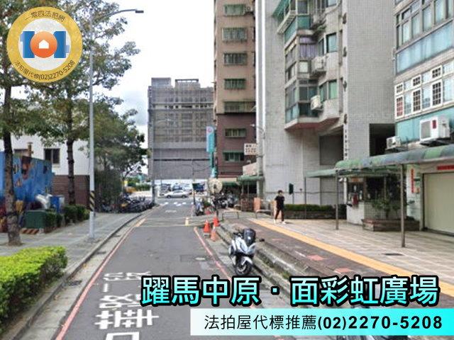 新北新莊拍賣大樓-4