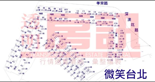 基隆信義區大樓法拍-10