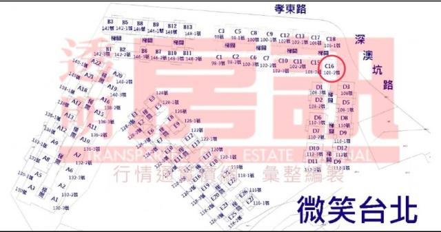 基隆信義區大樓法拍-11