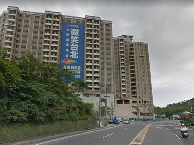 基隆信義區大樓法拍-2
