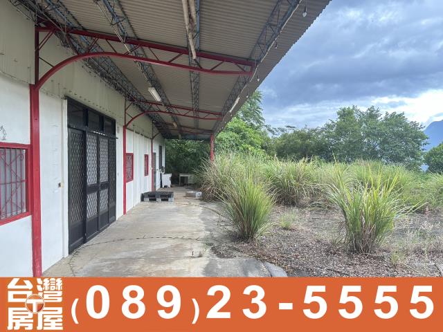 鑽石台東房屋買賣