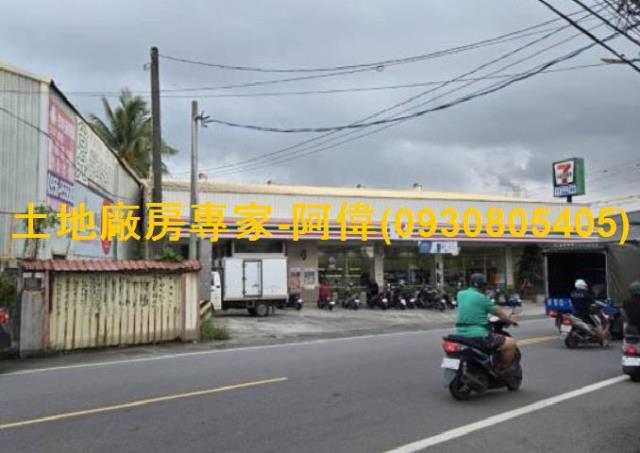 仁武店面-0