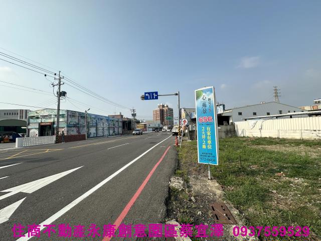 麻豆廠房-1