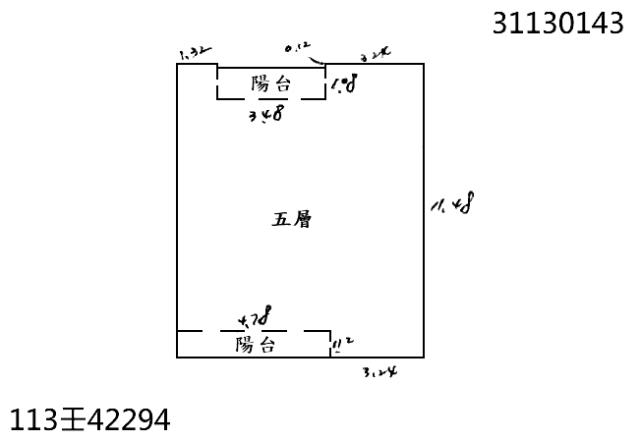 新北新店法拍公寓-7