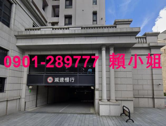 新竹大樓法拍-6