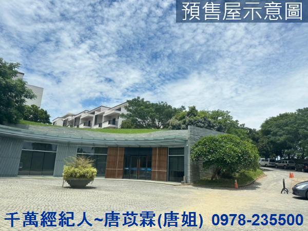 香山透天-3