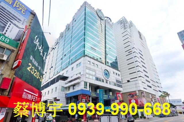 西區中港商業大樓法拍