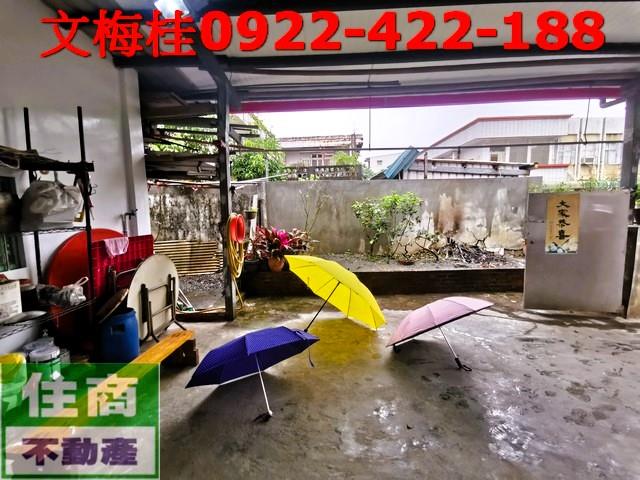 頭城透天-6