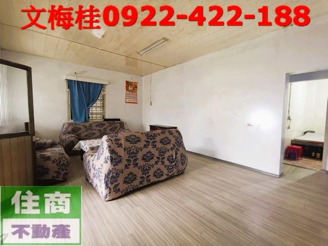 頭城透天-5
