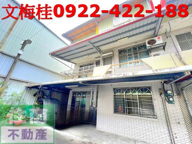 宜蘭透天-0