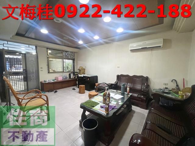宜蘭透天-1