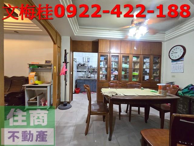 宜蘭透天-6