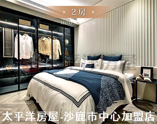 台中華廈-1