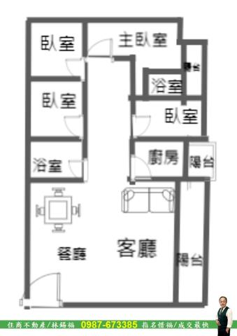 台南南區大樓-14