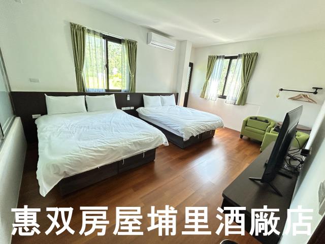 南投農舍-12