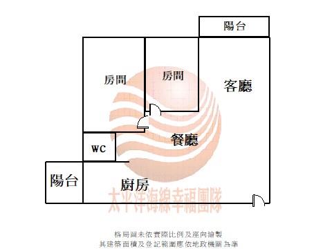 台中清水華廈-8