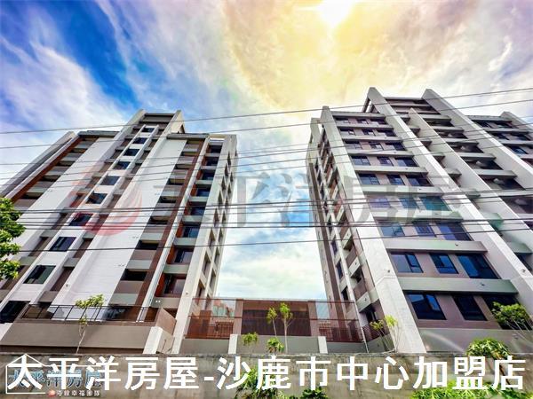 台中沙鹿華廈-0