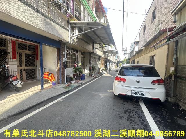 彰化北斗透天-0