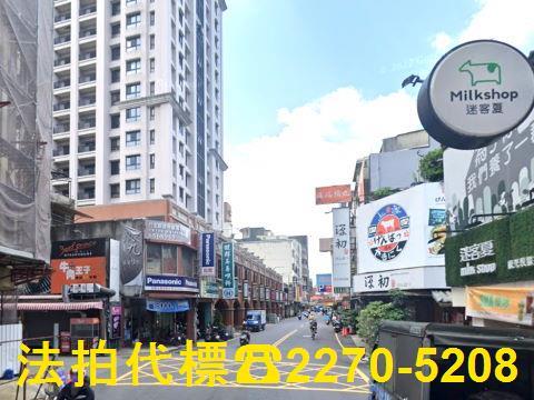 新竹法拍大樓-5