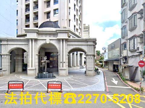 新竹法拍大樓-1