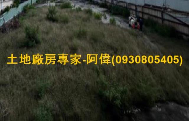 永康廠房-0