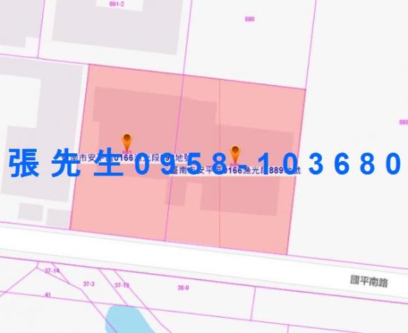 安平法拍大樓-5