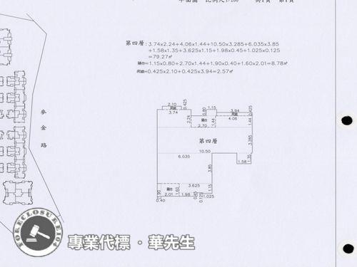 基隆安樂區大樓法拍-7