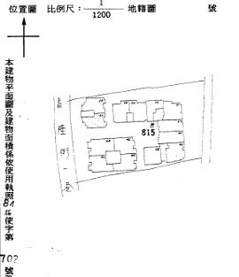 新莊大樓法拍-10
