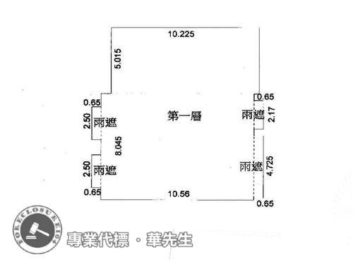 大園華廈法拍-13