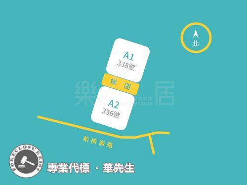 大園華廈法拍-14