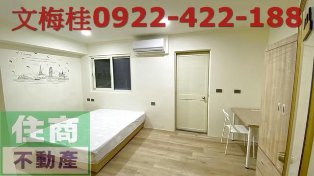 宜蘭市公寓-9