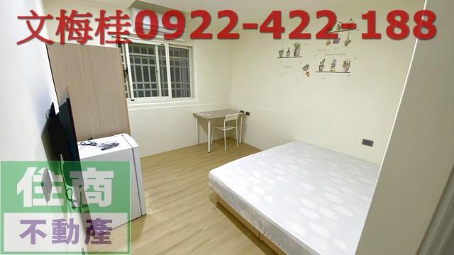宜蘭市公寓-1