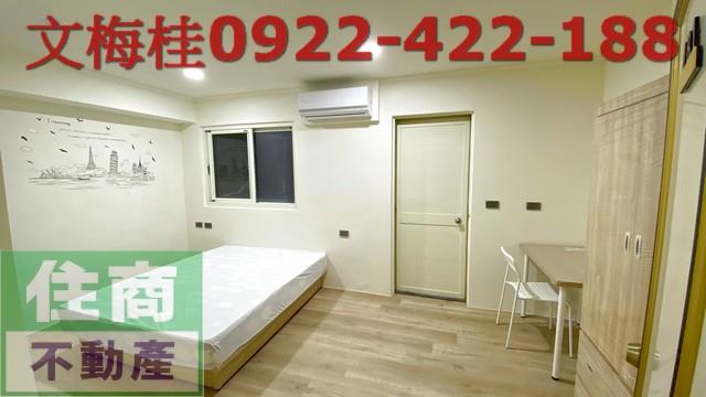 宜蘭市公寓-2